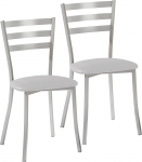 ASTIMESA SCRRGR Kaks k&ouml;&ouml;gitooli Kunstnahast metallist Hall Altura de asiento 45 cm