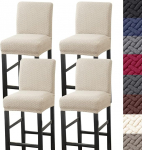 HFCNMY Barhockerbez&uuml;ge, Stretch-Barhocker-Bez&uuml;ge mit R&uuml;ckenlehne, Jacquard-Barhocker-Bez&uuml;ge, Barhocker-Bez&uuml;ge mit R&uuml;ckseite, Pub-Thekenhocker, Stuhlhussen mit Gummib&auml;ndern, Beige, 4 t&uuml;kki