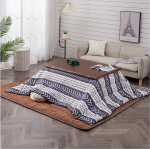 Lauak&uuml;te, tepitud vaip, Jaapani m&ouml;&ouml;bel, p&otilde;randak&uuml;te, lauad, tatami, futon, voodikate, kohv, s&ouml;&ouml;gituba, madal laudlapp, matt, jalatsi soojendaja koju (pruun D)