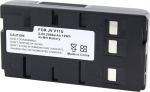 Amsahr Digitaalne asendusaku JVC BN: V12, V12U, V11U, V14U, V11U jaoks