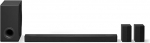LG S80TR Intelligentne Soundbar, 580W v&otilde;imsus ja 5.1.3 kanalid, kaks juhtmevaba k&otilde;larit, 3 vertikaalset k&otilde;larit, Surround Sound Dolby Atmos ja DTS:X, Hi-Res 24bit/96kHz