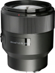 Mcoplus 85 mm F1.8 Full Format Auto Focus Z Mount Lens for Nikon Z50 Z5 Z6 Z7 Z30 etc. in APS-C Mode