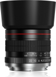 85mm f1.8 portreeobjektiiv, Z objektiiv Nikonile, 85mm objektiiv, manuaalne fookus Nikon Z9, Z8, Z7, Z7II, Z6, Z6II, Z5, Z30, Z50, Zf, Zfc peegelkaamerale.