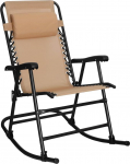 Amazon Basics Kokkupandav kiiktool Ergonoomiline peatugi K&auml;etoed 98 x 95 x 66 cm Beež
