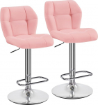 Yaheetech Baaritoolid komplekt 2 reguleeritava k&otilde;rgusega 360&deg; p&ouml;&ouml;ratavad baaritoolid k&ouml;&ouml;gitoolid koos seljatoe ja jalatoega, baaritoolid PU kunstnahast istme k&otilde;rgus 62,5 cm - 84,5 cm k&ouml;&ouml;gi jaoks, roosa