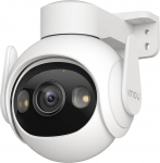 Imou Cruiser 2 2K IPC-GS7EP-3M0WE-Imou WLAN IP Surveillance Camera 2304 x 1296 pixels