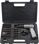 Vasarad 190 mm &Otilde;huhaamer Pneumaatiline relva t&ouml;&ouml;riistakomplekt K&otilde;rge j&otilde;udlusega l&ouml;&ouml;giabsorptsioon koos 4 t&uuml;ki tikkudega Ergonoomilise k&auml;epidemega