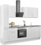 Marseille kaasaegne k&ouml;&ouml;gikapp ilma elektriseadmeteta, valge, metallikpruun - ruumikas ja palju panipaiku pakkuv k&ouml;&ouml;gikapp - 250 x 211 x 60 cm (B x K x S)