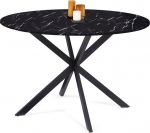 IDMarket - Table &agrave; Manger Ronde ALIX 4-6 inimest pied araign&eacute;e m&eacute;tal must ja plateau effect marbre must Alaska 110 cm