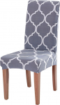 Stretchy Parson Chair Slipcovers s&ouml;&ouml;gitoa tooli istme katted tooli kaitsjad Party Pet kaitse Universal Fit pehme pol&uuml;ester (komplekt 6 helehall)