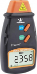TOPWAY digitaalne foto kiirusm&otilde;&otilde;tja k&auml;eshoitav LCD-tester kontaktivaba kiiruse m&otilde;&otilde;tmiseks (vahemik 2.5RPM-99999RPM) mootoritele, ratastele, ventilaatoritele + kandekott