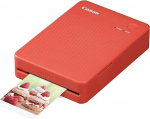 Canon SELPHY QX20 mobiilne fotoprinter - printige otse nutitelefonist Wi-Fi kaudu. V&auml;rvisublimatsioonitr&uuml;kk, 2 suurusega kleebispaber ja laadimine USB-C kaudu - Terrakota (ilma v&auml;rvi/paberita).