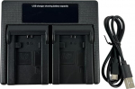 Kahe aku USB LCD-laadija BP-727, BP-709, BP-718, BP-745, BP-709, sobib mudelitele: BP-727, BP-709, BP-718, BP-745, BP-709: HFR80, HFR82, HFR800, HFR70, HFR72, HFR700, HFM500, HFR30, HFR32, HFR300, HFR300, HFR300, HFR300, HFR300, HFR33000