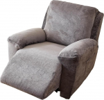 EBETA E tugitooli visked, tugitooli kaitsekate, Stretch-kate l&otilde;&otilde;gastavale toolile, t&auml;ielik kaitsekate, valmistatud elastsest tugitoolist, tiibtoolist (reljeefne hall)