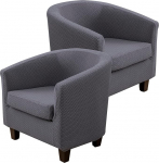 KELUINA 2 t&uuml;kki klubi toolikatted tugitoolidele, Spandex Jacquard toolikatted, Stretch toolikatted diivanitele, Slipcover diivanitele, kaitsvad katted diivanitele, 2 t&uuml;kki