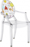 Kartell Loulou Ghost Kids, plastik, l&auml;bipaistev, 37 x 39 x 63 cm