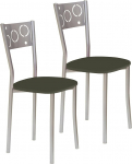ASTIMESA SCPRGR Two Kitchen Chairs Metal Graphite Seat Height 45cm
