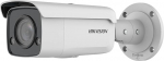 Hikvision DS-2CD2T87G2-L(4mm)(C) Bullet Surveillance Camera with 8 Megapixels, up to 60 m Lighting, ColorVu Camera with Coloured Imaging at Night by White Light