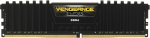 Corsair Vengeance DDR4 4000MHz C19 XMP 2.0 suure j&otilde;udlusega lauaarvuti m&auml;lukomplekt