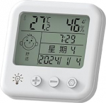 Digitales Thermometer-Hygrometer f&uuml;r den Innenbereich, mit wandmontierbarem Design und gro&szlig;em Bildschirm f&uuml;r Echtzeit-Temperatuur- und Luftfeuchtigkeitsmessungen (A)