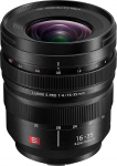 Panasonic S-R1635E LUMIX S PRO Super-laia nurgaobjektiiv 16-35 mm L-mount objektiiv F4.0 filtri suurus 77 mm mustana