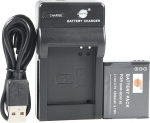 DSTE DMW-BCM13E Li-ion aku ja Micro USB laadija &uuml;hildub Panasonic DMW-BCM13, DMW-BCM13PP ja Panasonic Lumix DMC-FT5, DMC-LZ40, DMC-TS5 mudelitega