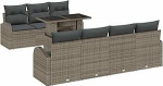 8-teiliges Garten Sofa Set mit Kissen Graues Poly Rattan, 2-Sitzer Garten Sofa mit Stauraum & Kissen Graues Poly Rattan Gartenlounge Model3357322