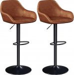 Yaheetech Baaritoolide komplekt 2 reguleeritava k&otilde;rgusega baaritooli koos seljatoega p&ouml;&ouml;rlev bistro tool Faux Leather Brown