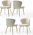 HULALA HOME S&ouml;&ouml;gitoolide komplekt, 4 tooli, kaasaegsed sametist k&ouml;&ouml;gitoolid metalljalgadega, s&ouml;&ouml;gilaua toolid, garderoobitoolid elutuppa, beež