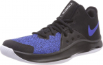 Nike Air Versatile 3 Basketball Shoes 42