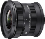 Sigma 10-18 mm F2.8 DC DN kaasaegne Fuji X-Mount objektiivile