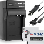 DMW-BCM13 laadimisadapter ja akud Panasonic Lumix DMC-FT5 TZ37 TZ40 TZ41 TS5 ZS30 jaoks