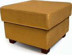Comfort-Pur Martin Seat Pouf with Storage Space Footstool Seat Cube (Plain - Walnut Leg, Antique Gold)