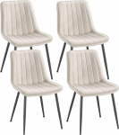 SONGMICS LDC090LH01-2J 4 s&ouml;&ouml;gitooli komplekt Polsterdatud toolid Maksimaalne koormus 120 kg terasjalad kumerad seljatoed s&ouml;&ouml;gitoa k&ouml;&ouml;ki Cappuccino beež tint must