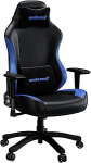 Anda Seat Luna Large Gaming Chair - Ergonoomiline lamamistool videom&auml;ngude jaoks, PVC nahk, arvuti kodukontori tool, raskev&otilde;imeline kaela- ja seljatugi, must/sinine, kokkupandav lamamistool, mis sobib kasutamiseks