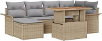 Rantry 7-teiliges Garten Sofa Set mit Kissen Beige Poly Rattan Gartenlounge Model3358093