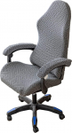 Gaming Chair Cover Gaming Chair Covers 4 t&uuml;kki, Office Chair Cover Tool Cover tooli katted k&auml;etoed tooli seljakate, Stretchy Chair Covers for Computer Gaming Chair, Racing Style, Office Chair ilma