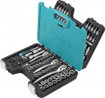 HB AKM002-G 168-osaline mutriv&otilde;tmekomplekt 120-hammaste nihkega 1/2-tolline 3/8-tolline 1/4-tolline p&ouml;&ouml;ratav nihkek&auml;epide Kiirlahendusnupuga professionaalne t&ouml;&ouml;riistakomplekt CR-V terasest puhumisvormi &uuml;mbris Garage Workshop Made in Taiwan