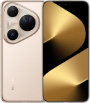 HUAWEI Pura 80 Ultra nutitelefon 16GB+512GB, &uuml;mberl&uuml;litatav topelt-telefotoobjektiiviga kaamera, 1-tolline ultravalgustusega HDR-kaamera, AI m&uuml;rasummutus, 5170 mAh aku, Prestige Gold