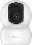 EZVIZ TY2 FHD 1080P IP turvakaamera WiFi IP kaamera 360P p&ouml;&ouml;rlev nutikas &ouml;&ouml;n&auml;gemine &uuml;hilduv Alexaga Valge