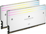 CORSAIR Dominator Titanium DDR5 RGB valguse v&otilde;imenduskomplekt - 2X moodulid - 0GB RAM - CORSAIR iCUE &uuml;hilduv - valge