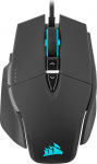 CORSAIR M65 RGB Ultra Wired Tunable FPS Gaming Mouse - 26 000 DPI - optiline l&uuml;liti - kaalus&uuml;steem - AXON Hyper-Processing Technology - iCUE &uuml;hilduv - PC, Mac, PS5, PS4, Xbox - must