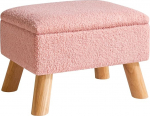 YMYNY HBD042P Hoiuruumiga Osman, Jalahoob, v&auml;ike jalahoob, tugevate puidust jalgadega, pehmendatud istmega jalatugi, elutuppa, magamistuppa, esikusse, 40 x 30 x 28 cm, roosa