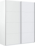 Kahe l&uuml;kanduksega riidekapp, valge v&auml;rv, 100 x 150 x 200 cm
