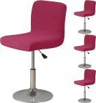 ZRCYXDW Bar Stuhlhussen 4er Set, Stretch Barhocker Bezug mit Kurzer R&uuml;ckenlehne Spandex Waschbar Drehbar Barhocker Abdeckungen f&uuml;r Esszimmer-Rotwein-4 Teiliges