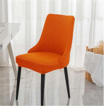 XGANGM Stretch Chair Covers, komplekt 4, komplekt 2 tooli katteid koos v&auml;ikese k&auml;etoega, elastsed toolikatted, tooli viskamine, Slipcover, s&ouml;&ouml;gituba, kontoritool, #7large, 4 t&uuml;kki