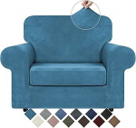 WEERRW Samt-Stretch-Schonbezug f&uuml;r Stuhl- und Sofas, luxuri&ouml;s, weicher Samt, Pl&uuml;sch, Couchbezug, M&ouml;belschutz mit elastischer Unterseite f&uuml;r Haustiere, maschinenwaschbar, Pfauenblau, suurus S, 2 St&uuml;ck