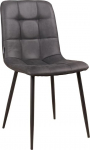 LIVIA s&ouml;&ouml;gitool Industrial Look Faux Leather Seat Shell Metal Frame Modern & Durable S&ouml;&ouml;gituba Elutuba Hall