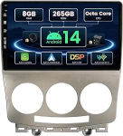 SXAUTO &brvbar; 8G + 256G &brvbar; Android 12 IPS Autoradio Mazda 5 (2005-2010) jaoks - Sisseehitatud Carplay/Android Car/DSP - LED-kaamera + MIC - DAB roolijuhtimiss&uuml;steem Fast Boot 360-CAM WiFi AHD - 2 DIN 9-tolline