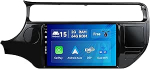 SXAUTO Android 13 IPS autoraadio KIA Rio 4 K3 (2011-2017) - Sisseehitatud CarPlay / Android Car - Tagurduskaamera tasuta - 2G + 32G - Juhtrattajuhtimine DAB Fast Boot WiFi Split Screen - 2 DIN 9